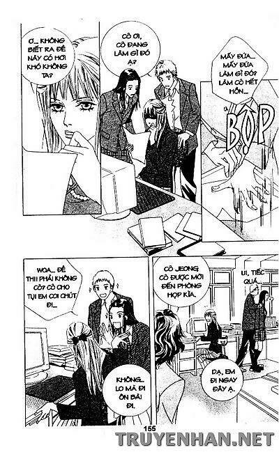 seduction more beautiful than love chapter 7 13