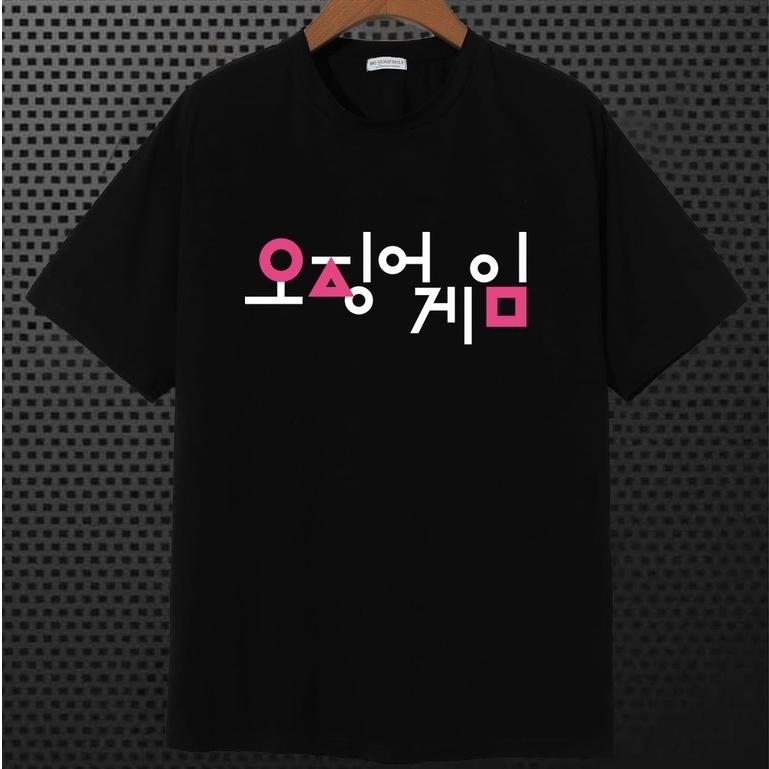 Áo thun SQUID GAME tay ngắn Be Yourself unisex size M L XL - SQUID GAME TRÒ CHƠI CON MỰC