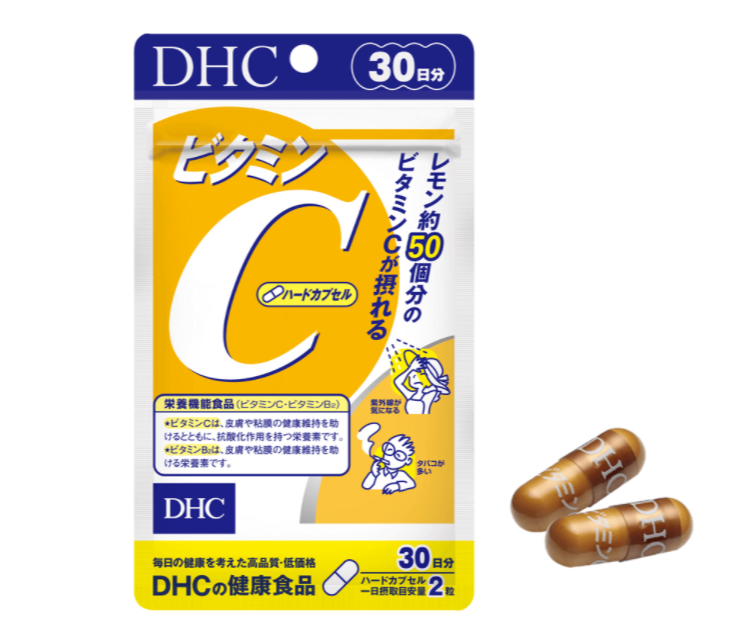 COMBO Viên Uống DHC Vitamin C - Rau Củ Nhật Bản Sáng Da, Giảm Nóng Trong 30 Ngày