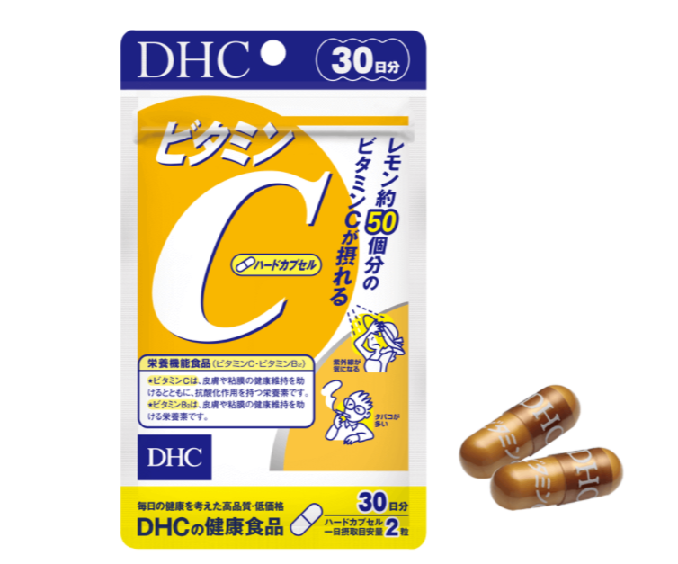 Vitamin C DHC Nhật giúp sáng da mờ thâm, tăng sức đề kháng, nhanh lành vết thương - Massel Official