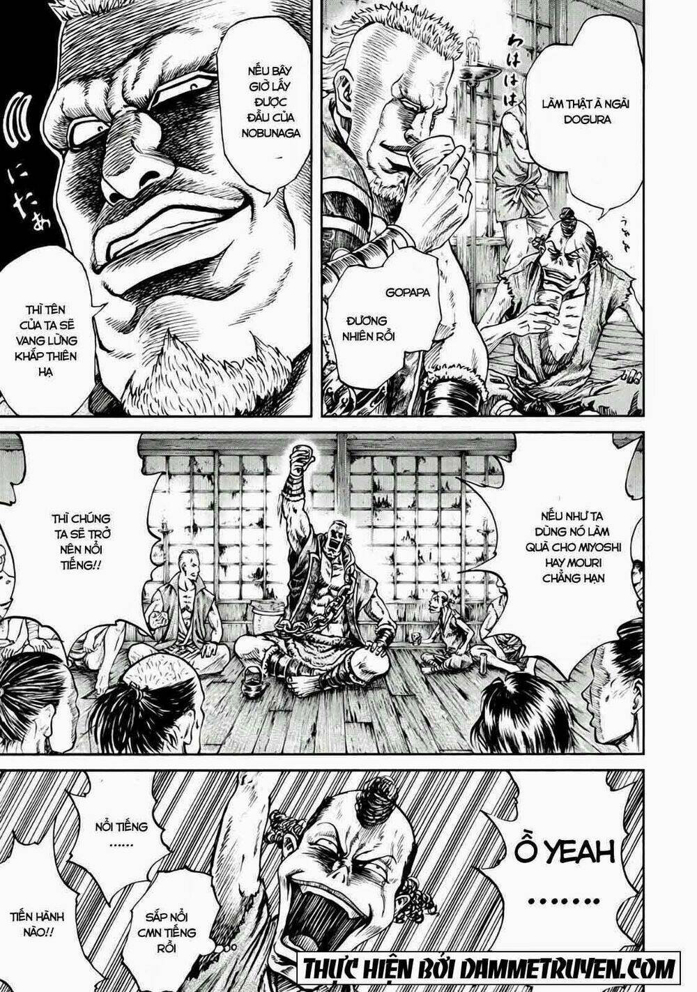 quân sư gió chapter 2.3 2