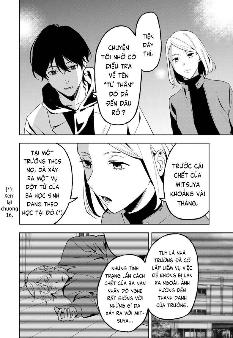 biệt khúc cuối cùng. chapter 32 22