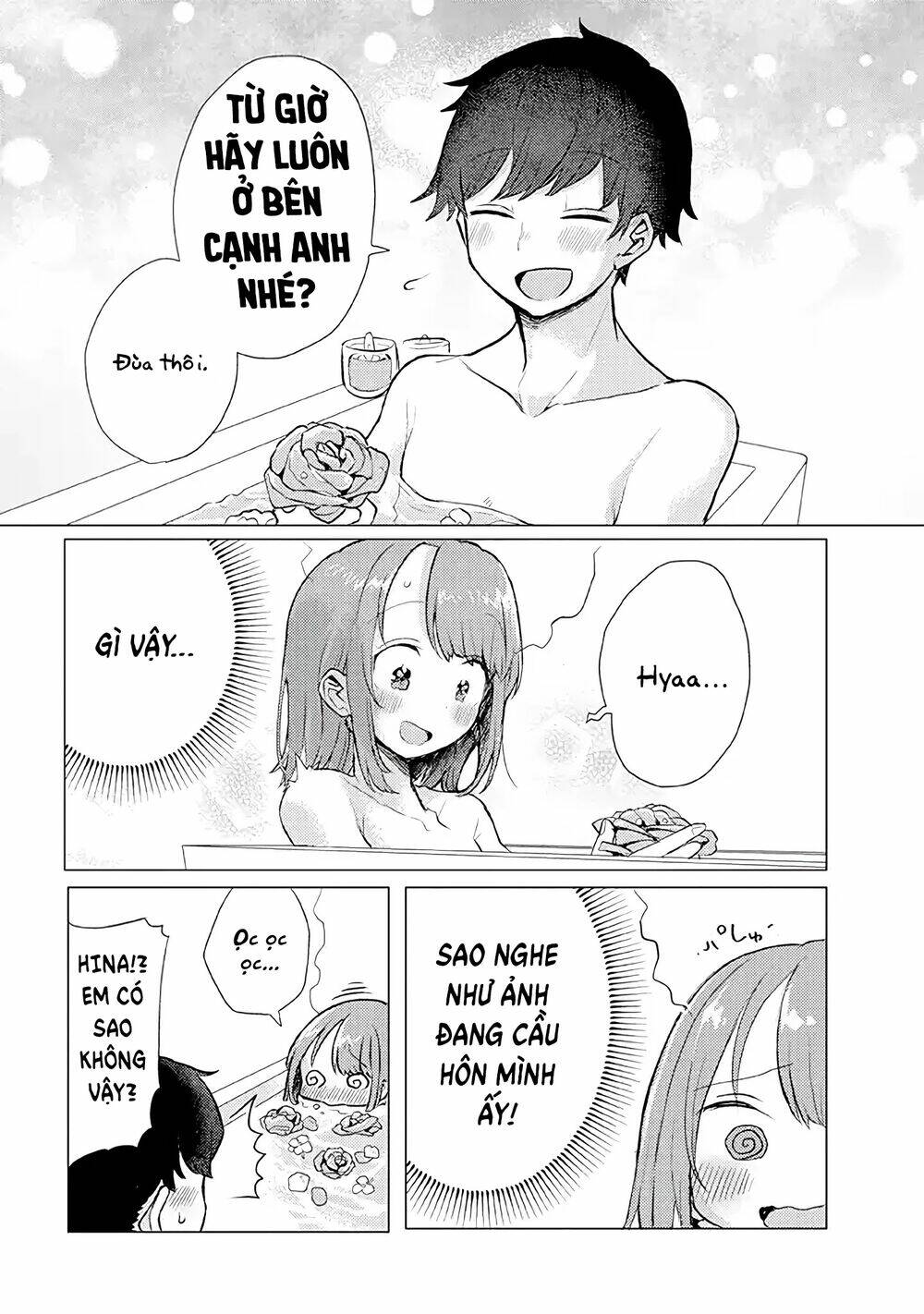 zettai ni furo ni hairitakunai kanojo vs zettai ni furo ni iretai kareshi chapter 17 7