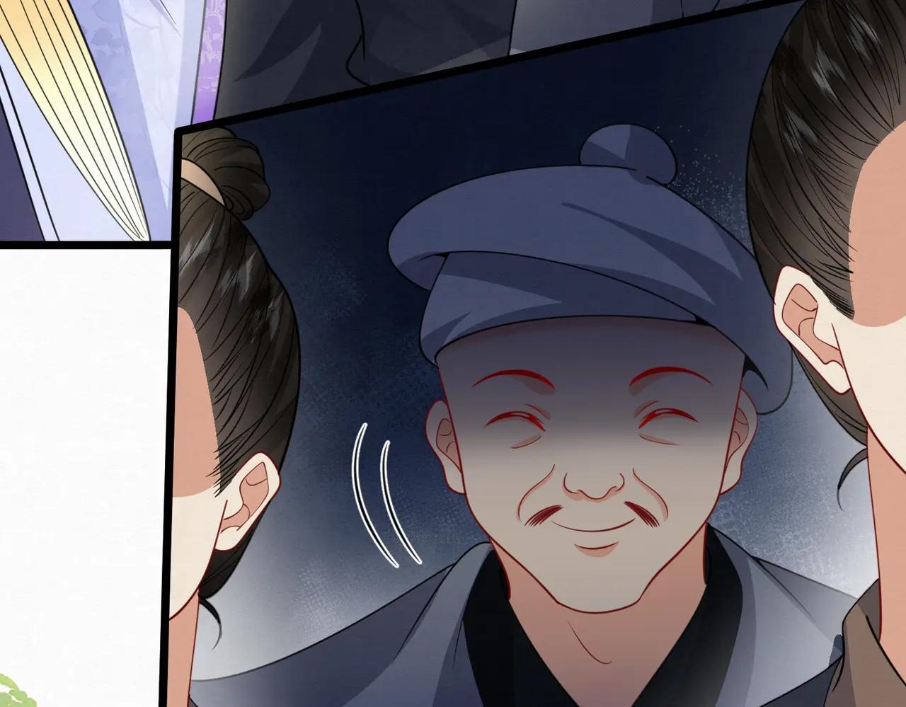 nam thê vô dụng sống lại rồi!!! chapter 44 43