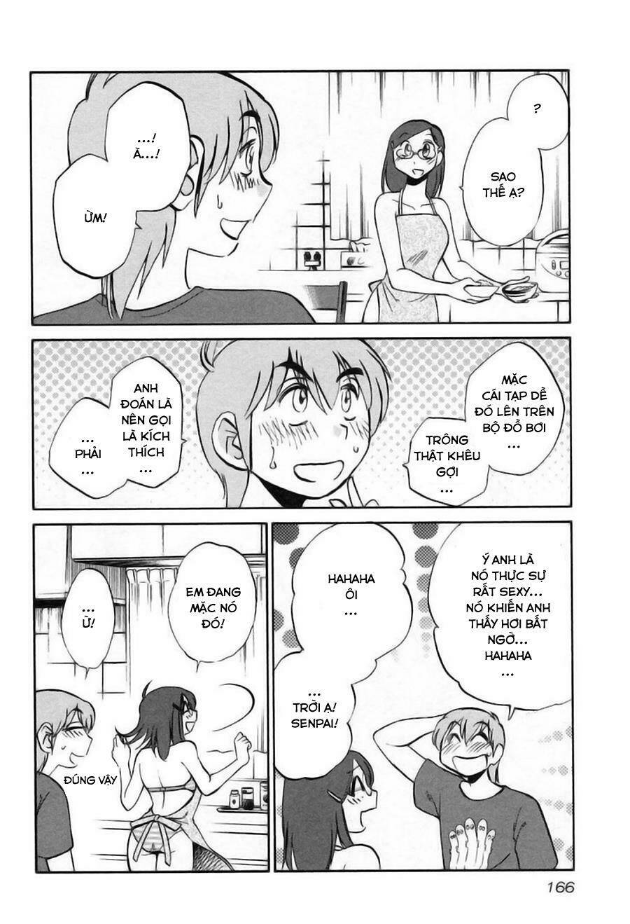 rakujitsu no pathos chapter 23 5