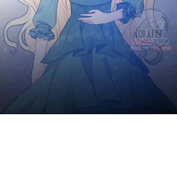 lily tàn độc chapter 14.5 43