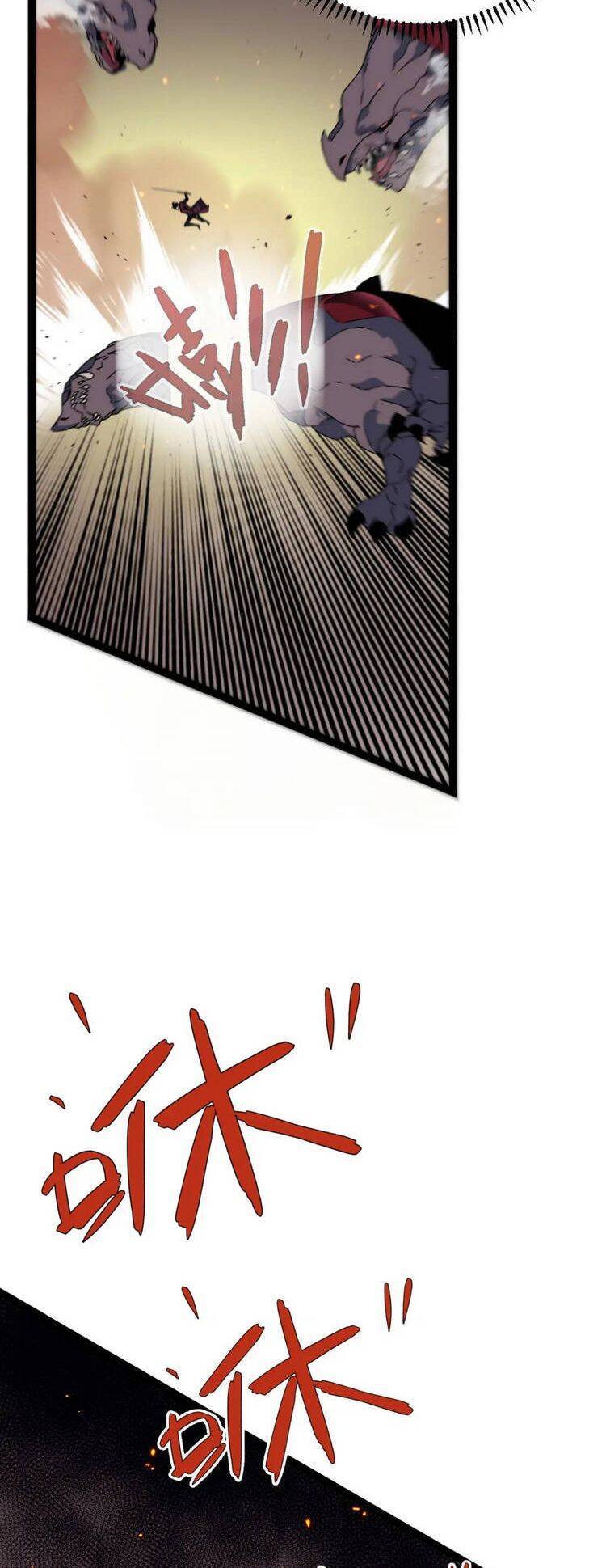 đằng lục thiên phú chapter 33 28