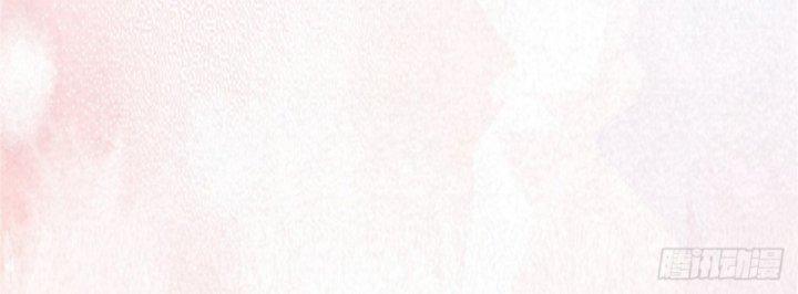 nữ chính chạy từ trong sách ra thì phải làm sao chapter 3 16