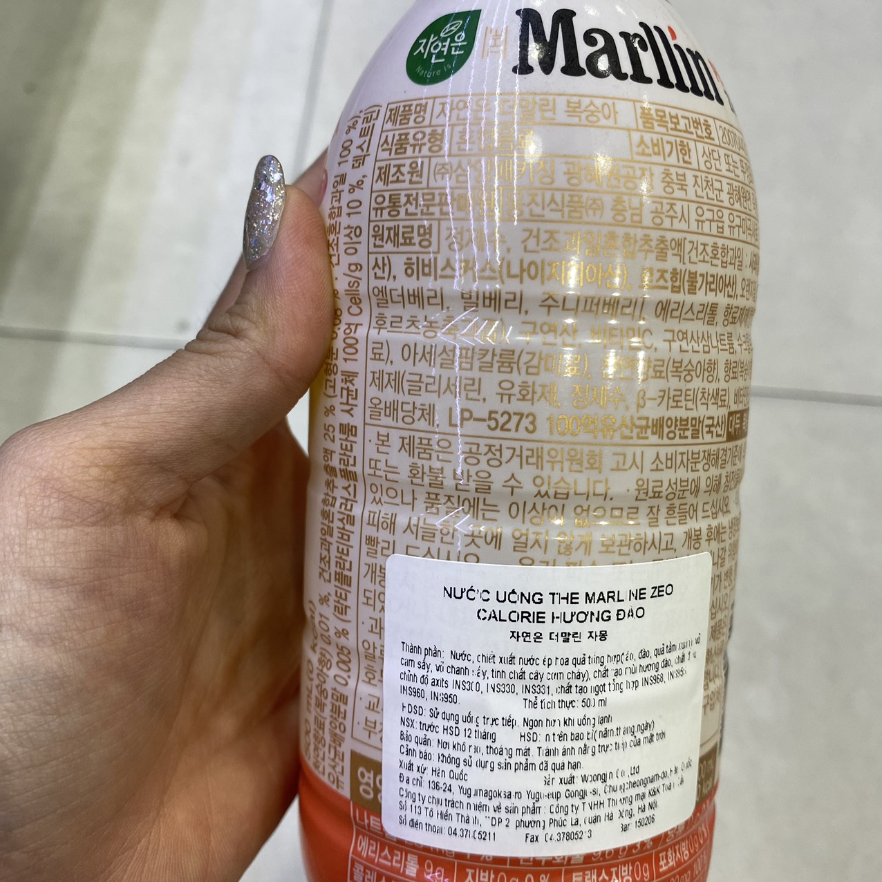 Nước Uống The Marline Không Calorie Hương Đào Woongjin Hàn Quốc Chai 500ML /  웅진) 자연은 더말린  복숭아 500ML