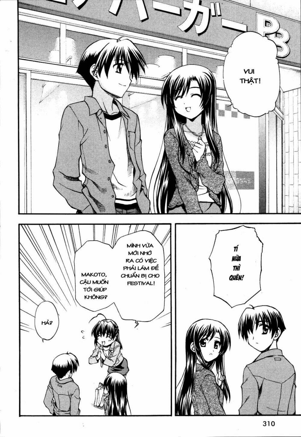 school days chapter 9 15