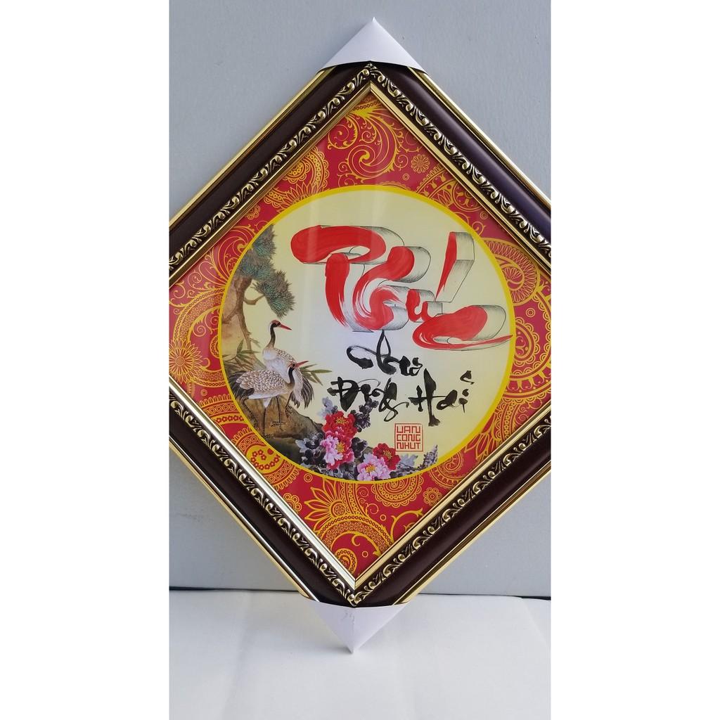 BỘ TRANH PHÚC LỘC THỌ
