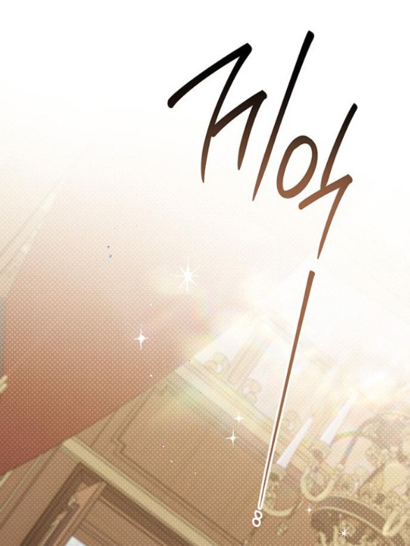 tiểu bạo chúa chapter 67.1 46