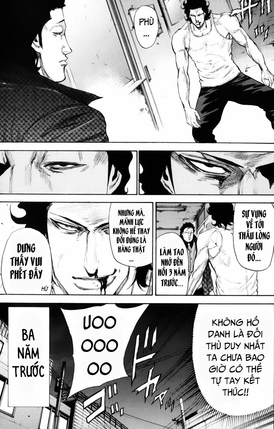 a-bout! chapter 143 5