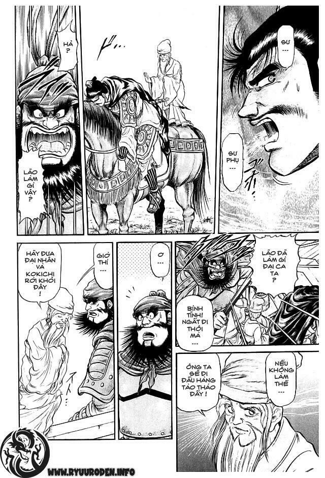 chú bé rồng - ryuuroden chapter 23 16