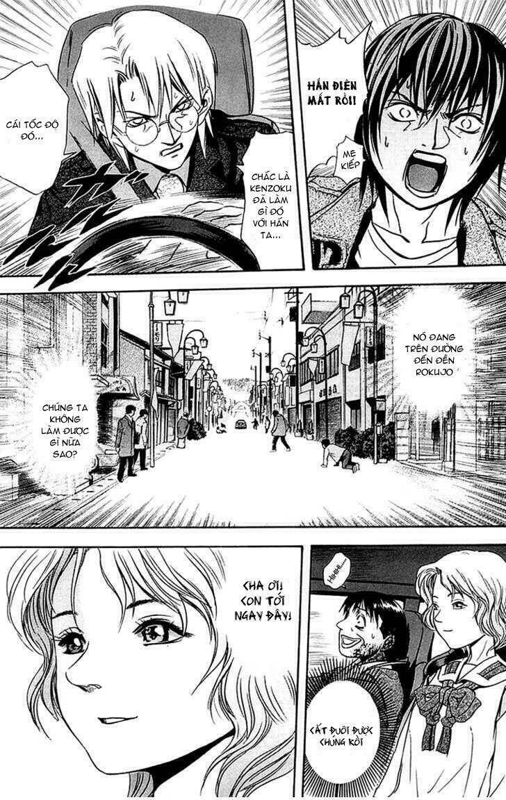 otogi matsuri chapter 28 22