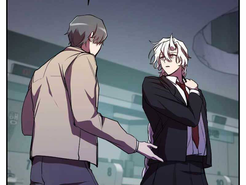 giả vờ làm kẻ vô dụng ở học đường chapter 24 43