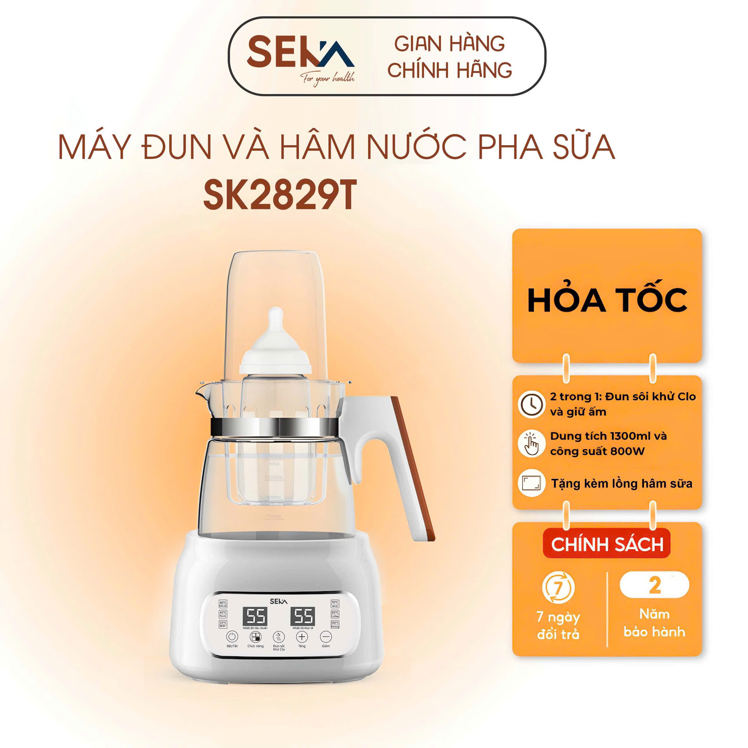 Máy đun và hâm nước pha sữa điện tử Seka, đun sôi khử Clo giữ ấm,thể tích 1,3L hàng nhập khẩu