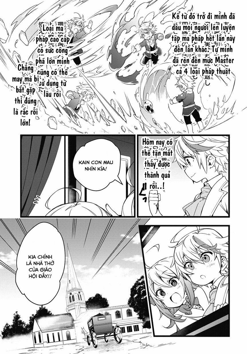 tensei kizoku no isekai boukenroku ~jichou wo shiranai kamigami no shito~ chapter 1 23