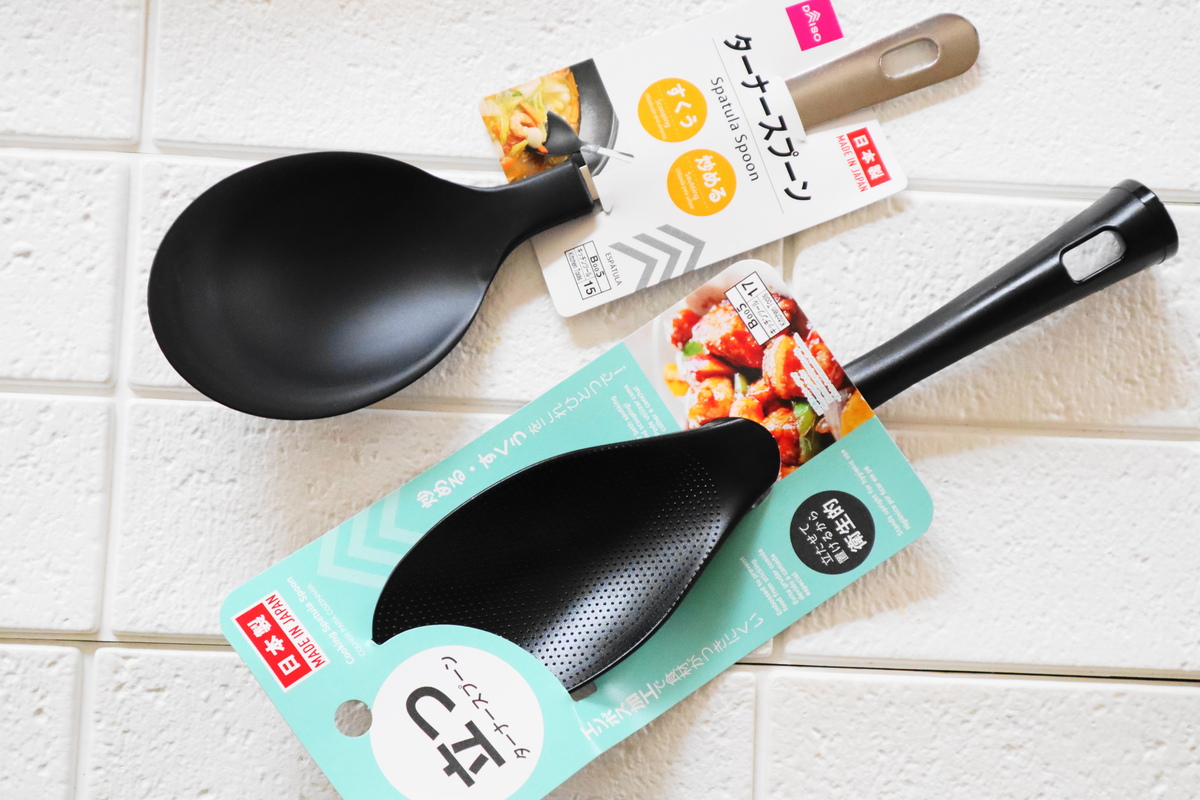 Muôi cơm kháng khuẩn cán dài Echo Metal 25cm màu đen - Nội địa Nhật Bản