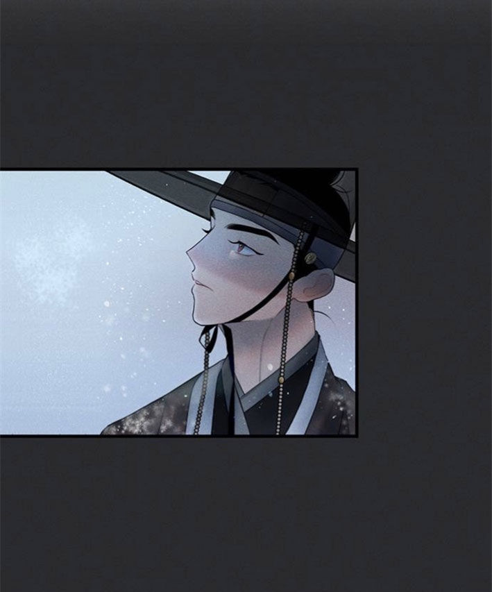 người tình của gwanghae chapter 16 13