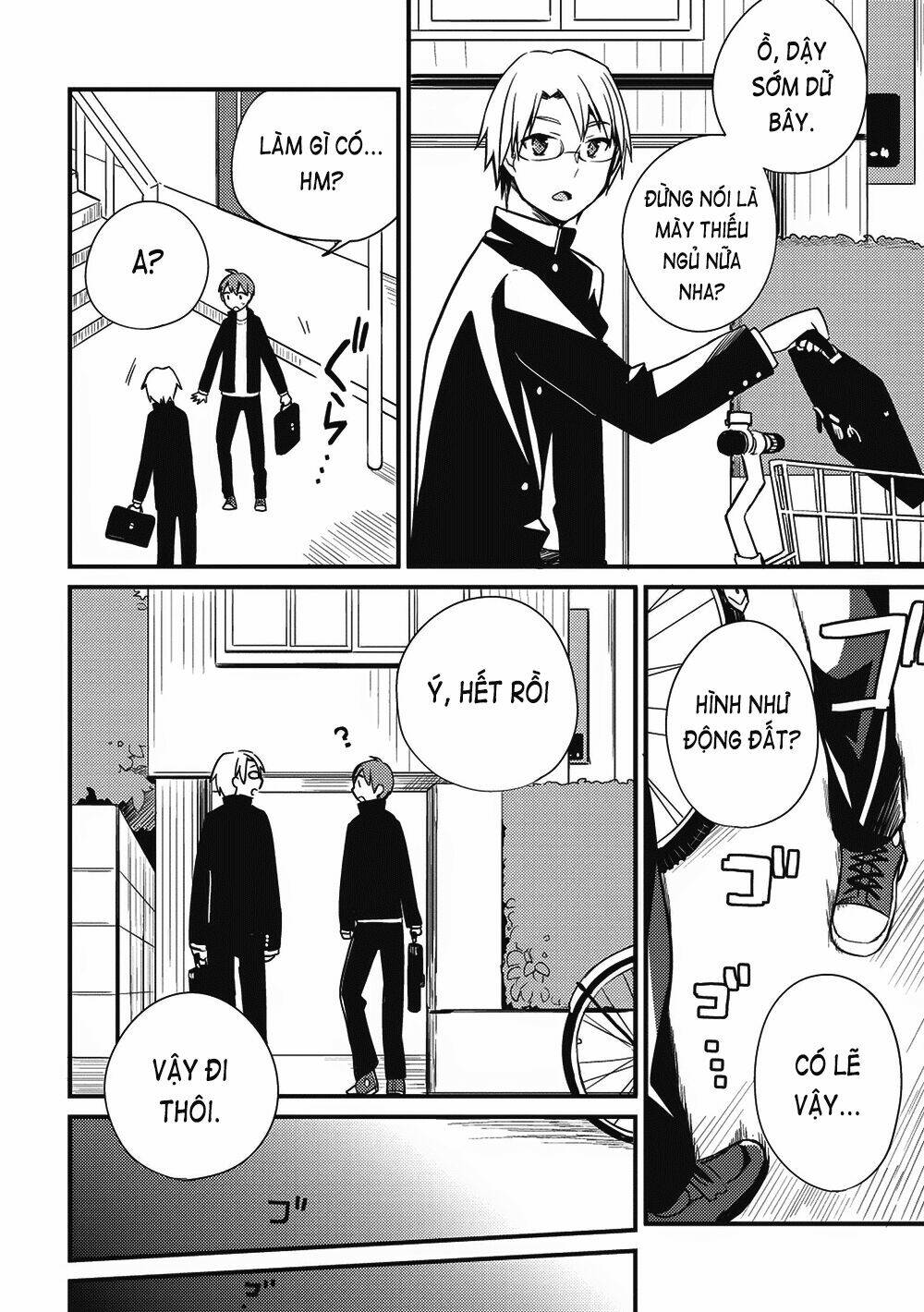 rokujouma no shinryakusha!? chapter 3 5