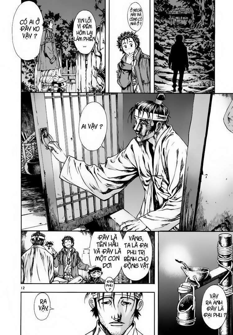 shin angyo onshi (tân ám hành ngự sử) chapter 21 12