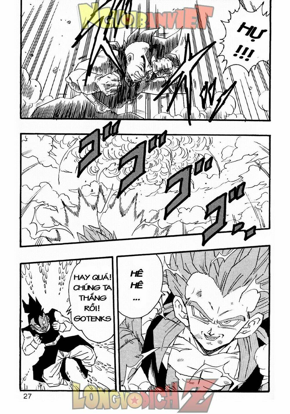 thế giới ngọc rồng - con trai frieza: ize chapter 6.1 29