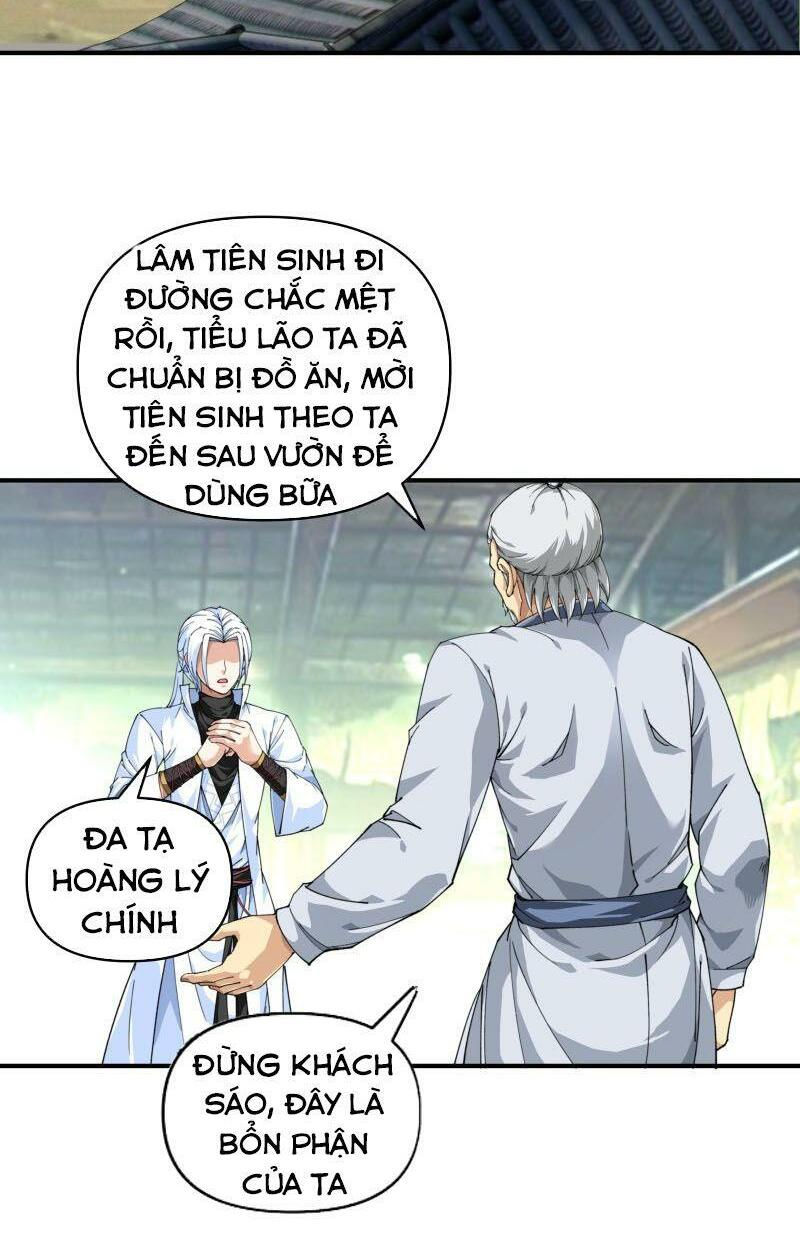 trọng sinh ta là đại thiên thần chapter 22 15