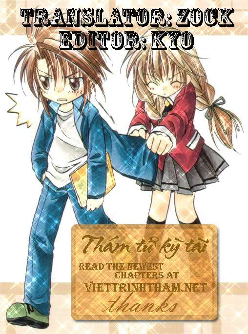 spiral: suiri no kizuna chapter 54 1