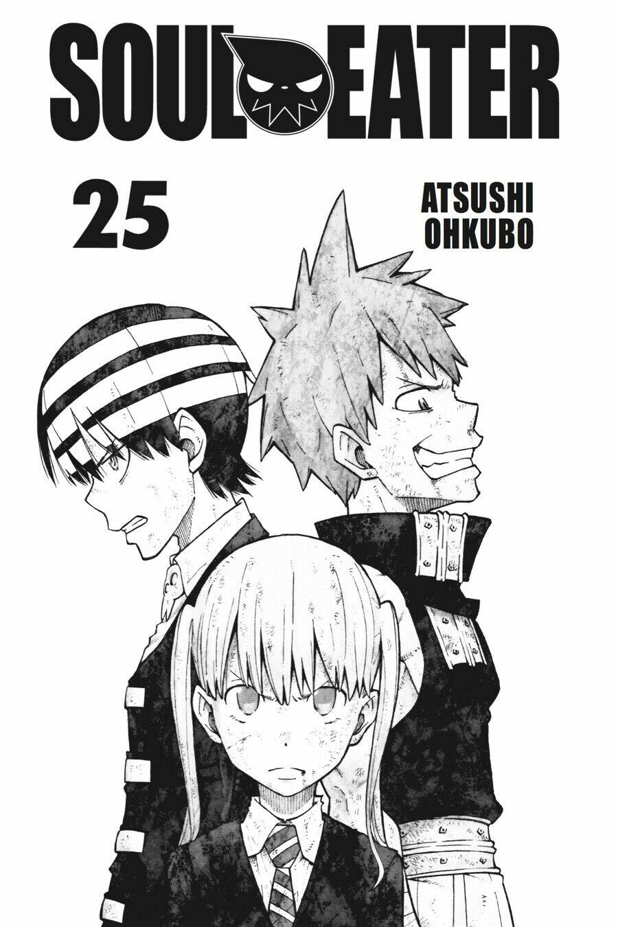 soul eater chapter 108 4