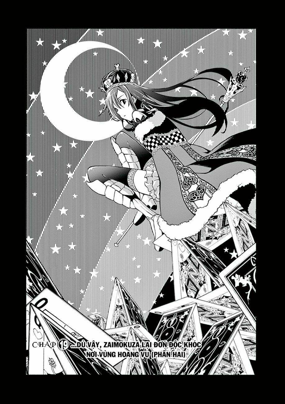 yahari ore no seishun rabukome wa machigatte iru chapter 19 3