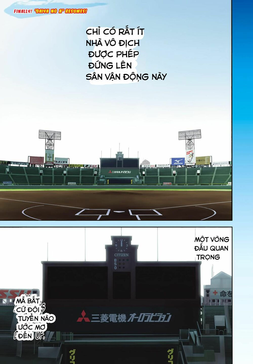 Đội Bóng Chày Siêu Đẳng 2 chapter 0 1