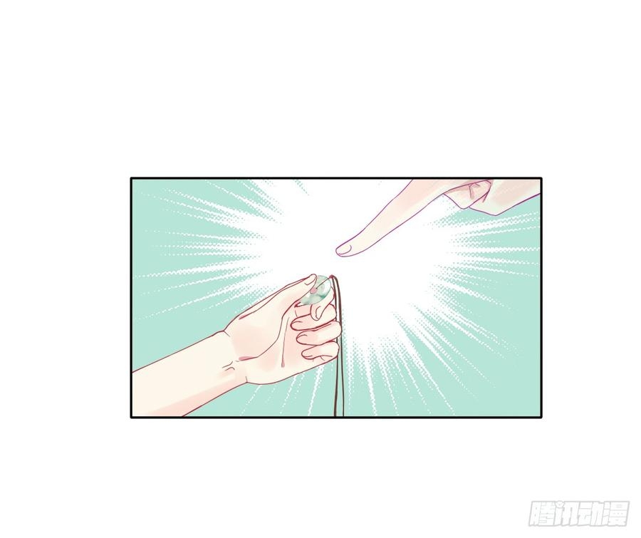 vương bài hạnh phúc chapter 9 43