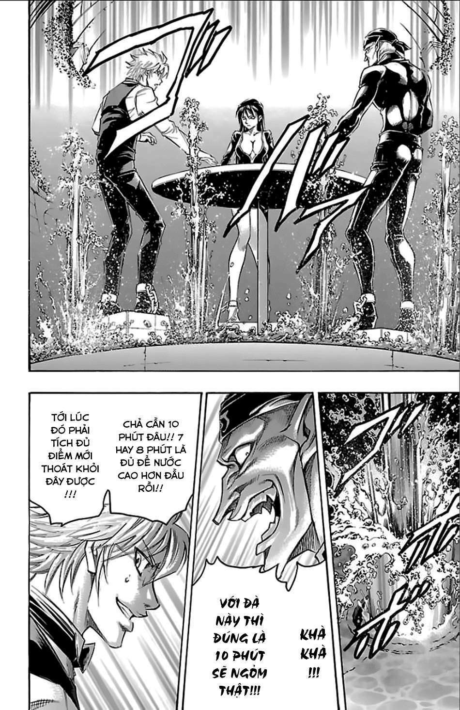 gamble fish chapter 155 17