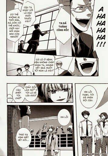 dolls code chapter 10 21