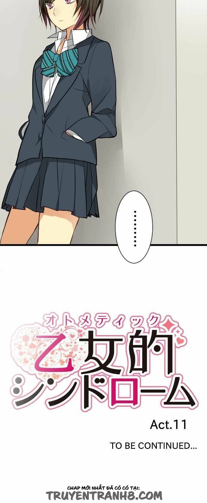 chuyện tình otome chapter 11 16