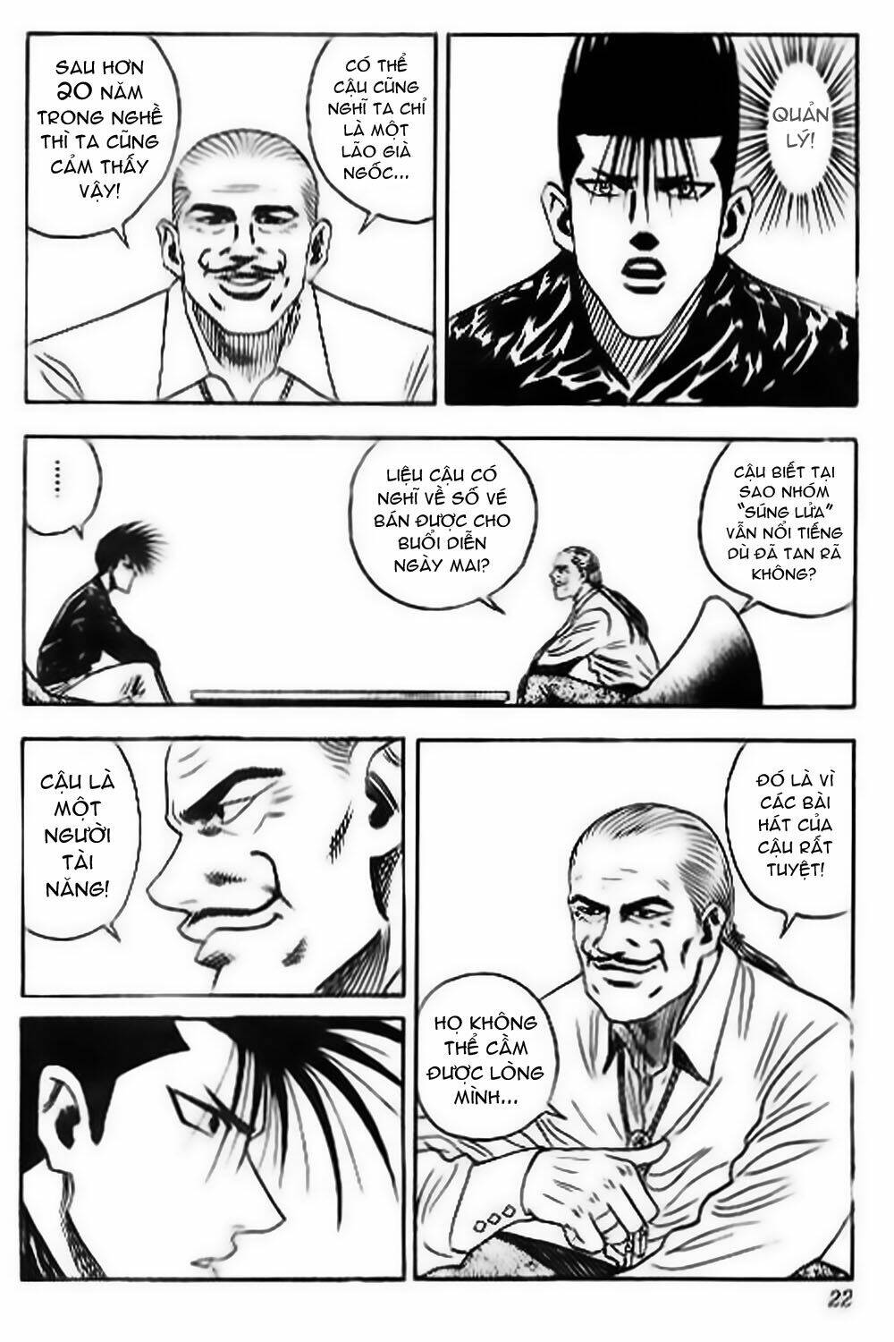 hareluya chapter 35 16