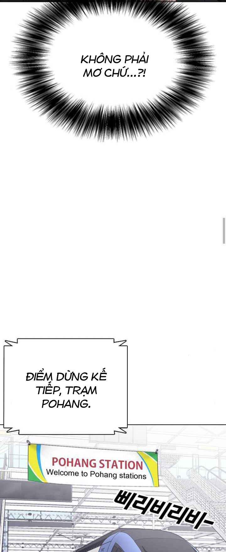 nhật ký khát vọng (desire diary) chapter 11 25