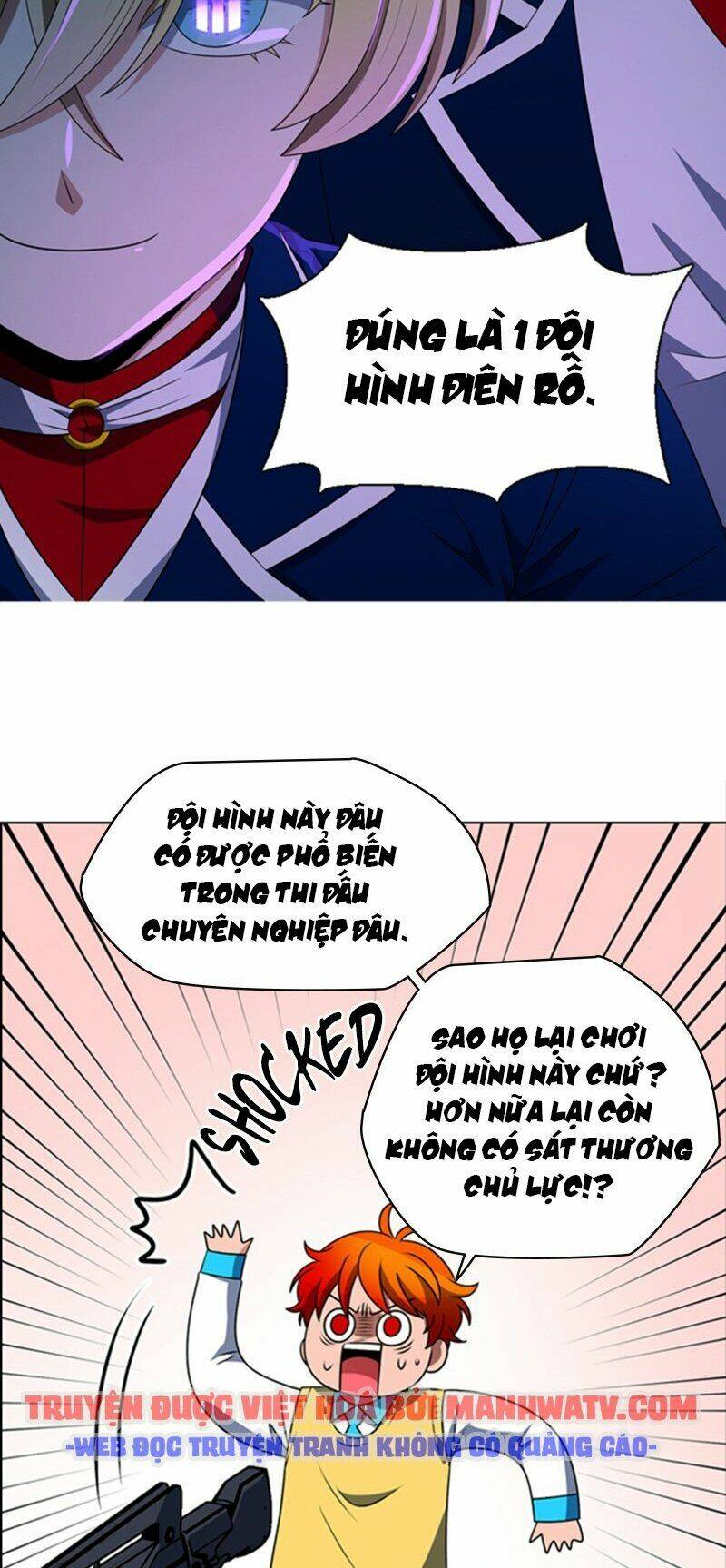 no scope chapter 82 17