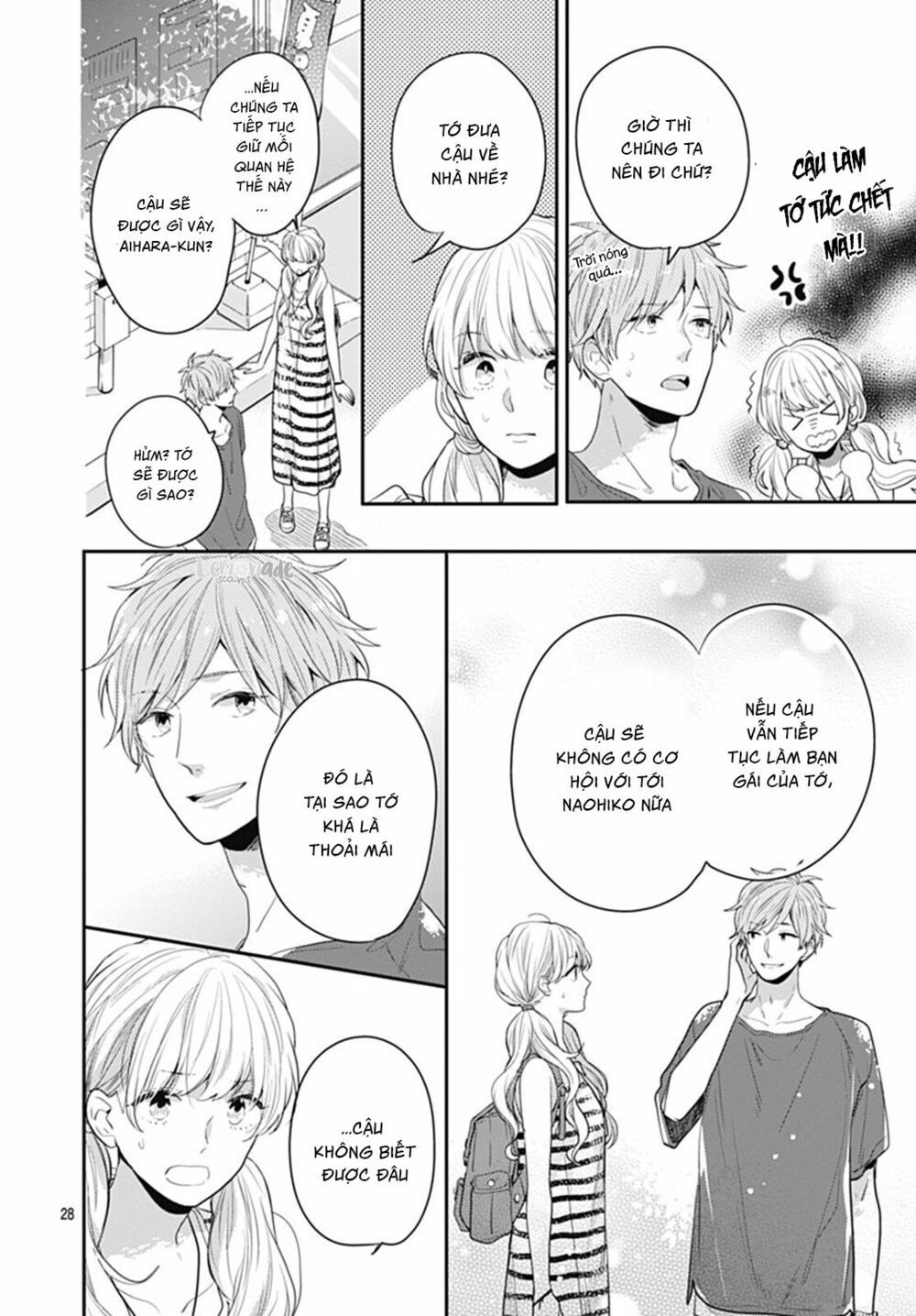 koi wo shiranai bokutachi wa chapter 7 28