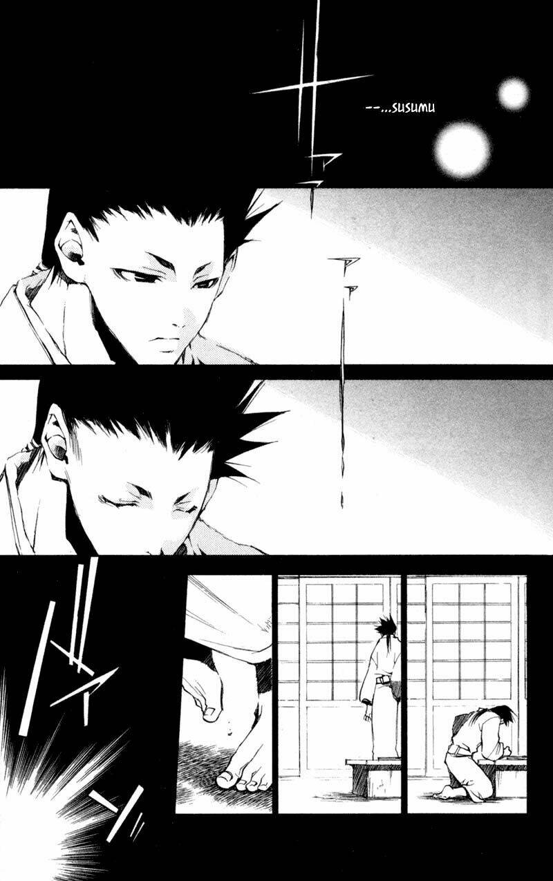 shinsengumi imon peace maker chapter 18 11
