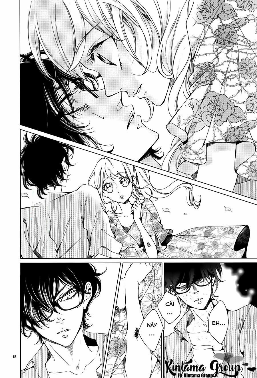 shitsuji-tachi no chinmoku chapter 1 16