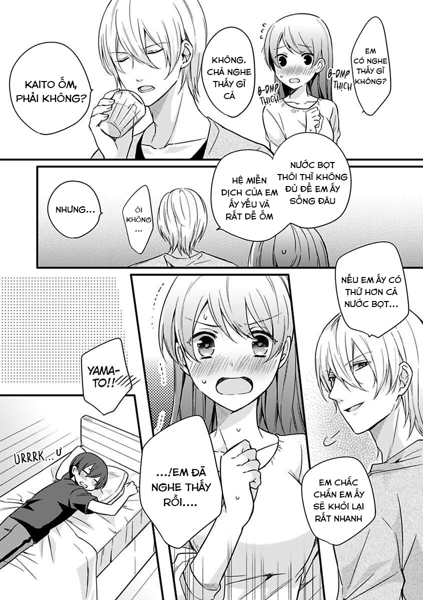 người anh trai nuôi của tôi chapter 2.2 15