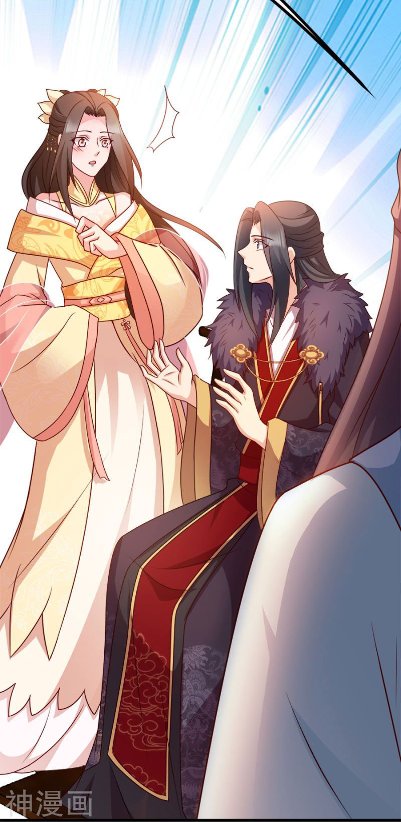 độc tâm cuồng phi khuynh thiên hạ chapter 86 34