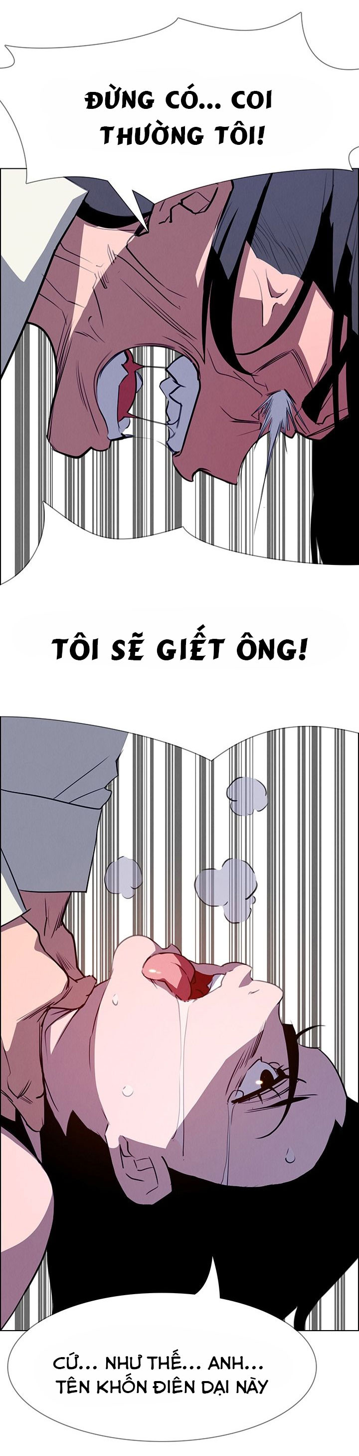 tấm rèm che mưa chapter 16 23