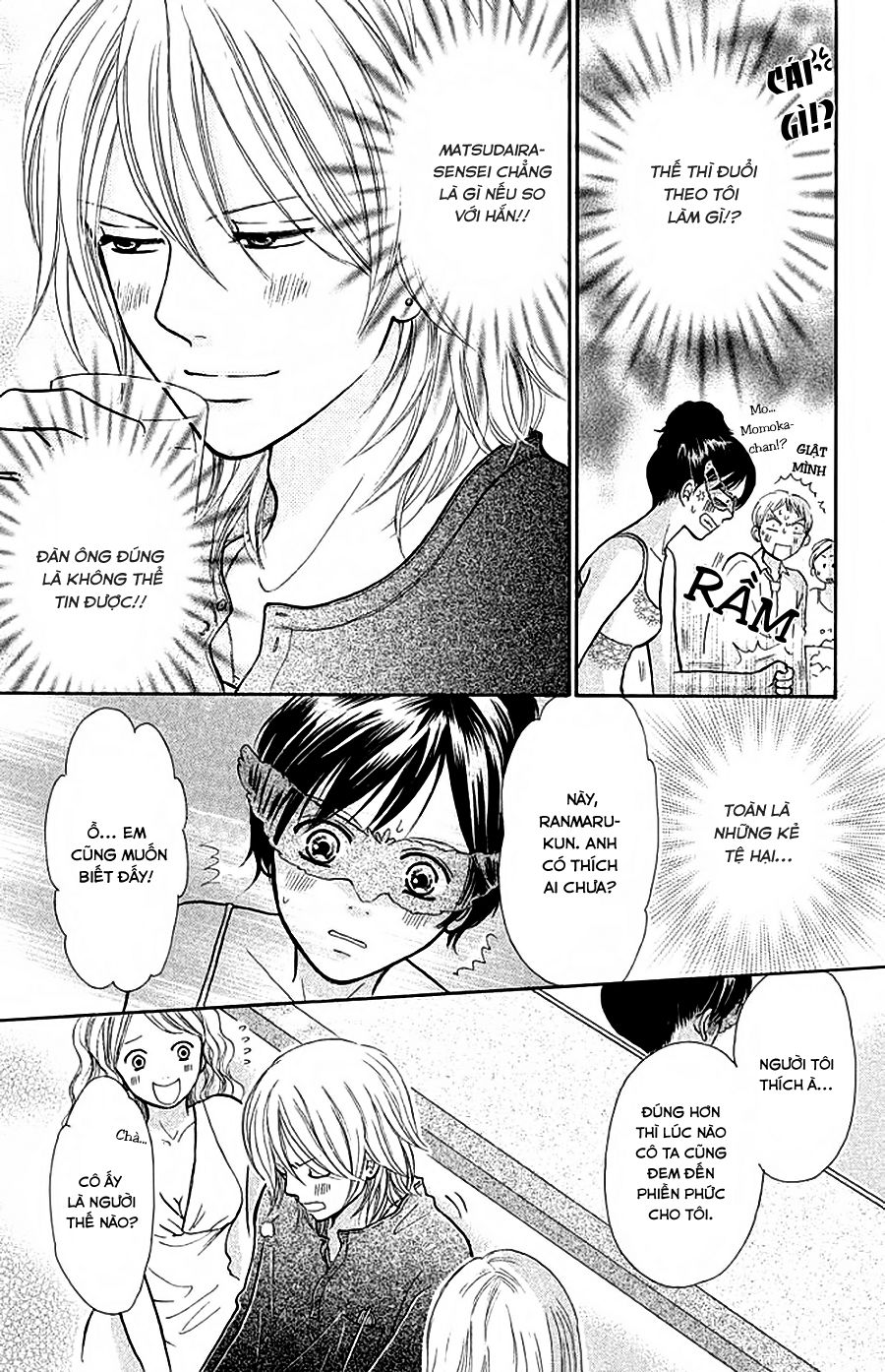 momoiro heaven chapter 12 27