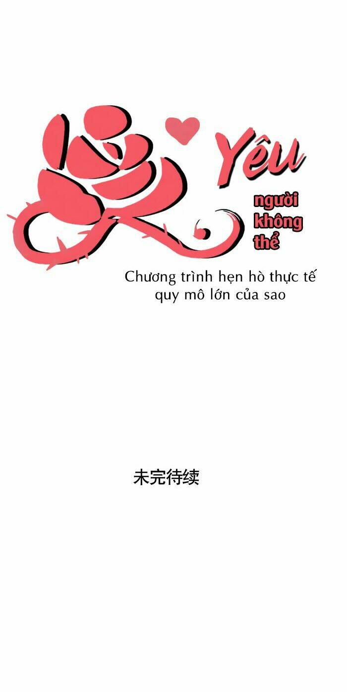trang nhất toàn là hắn chapter 154 12