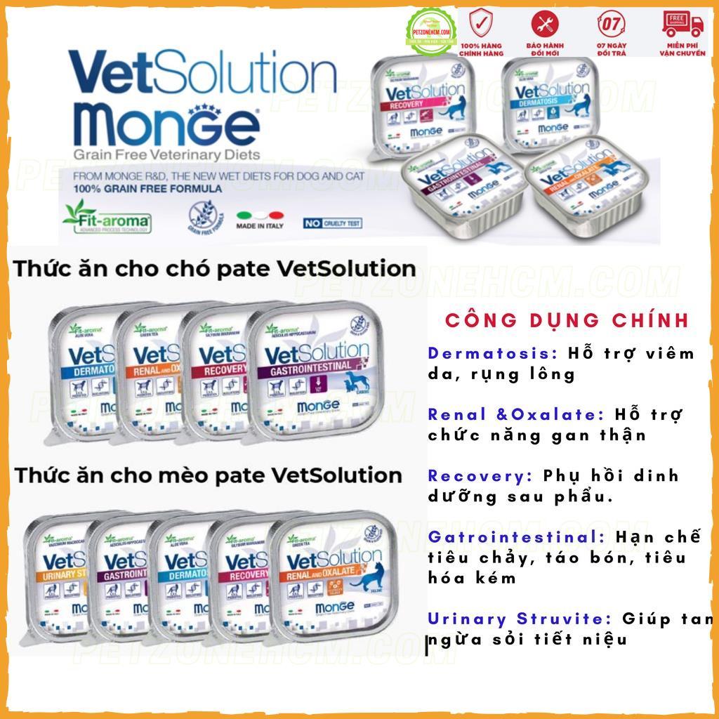 Pate Monge Italy 100g/150g  Thức ăn cho chó và mèo Pate Monge Vet Solution 100g/150g, chính hãng Ý - Renal&amp;Oxalate