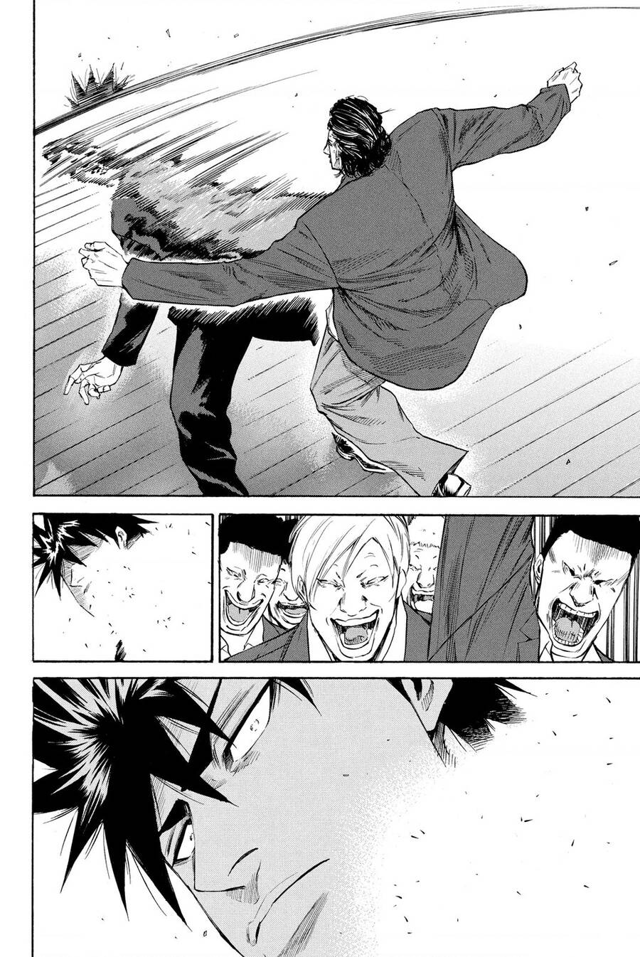 a-bout! chapter 199 2