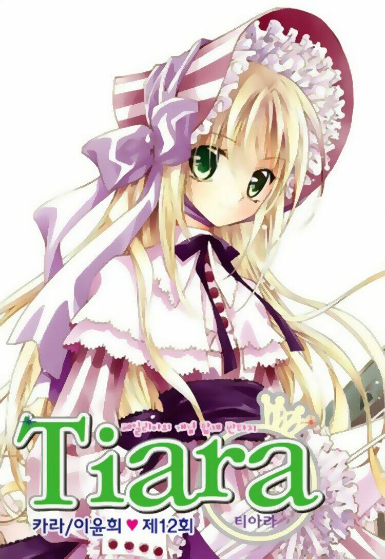 tiara chapter 12 3